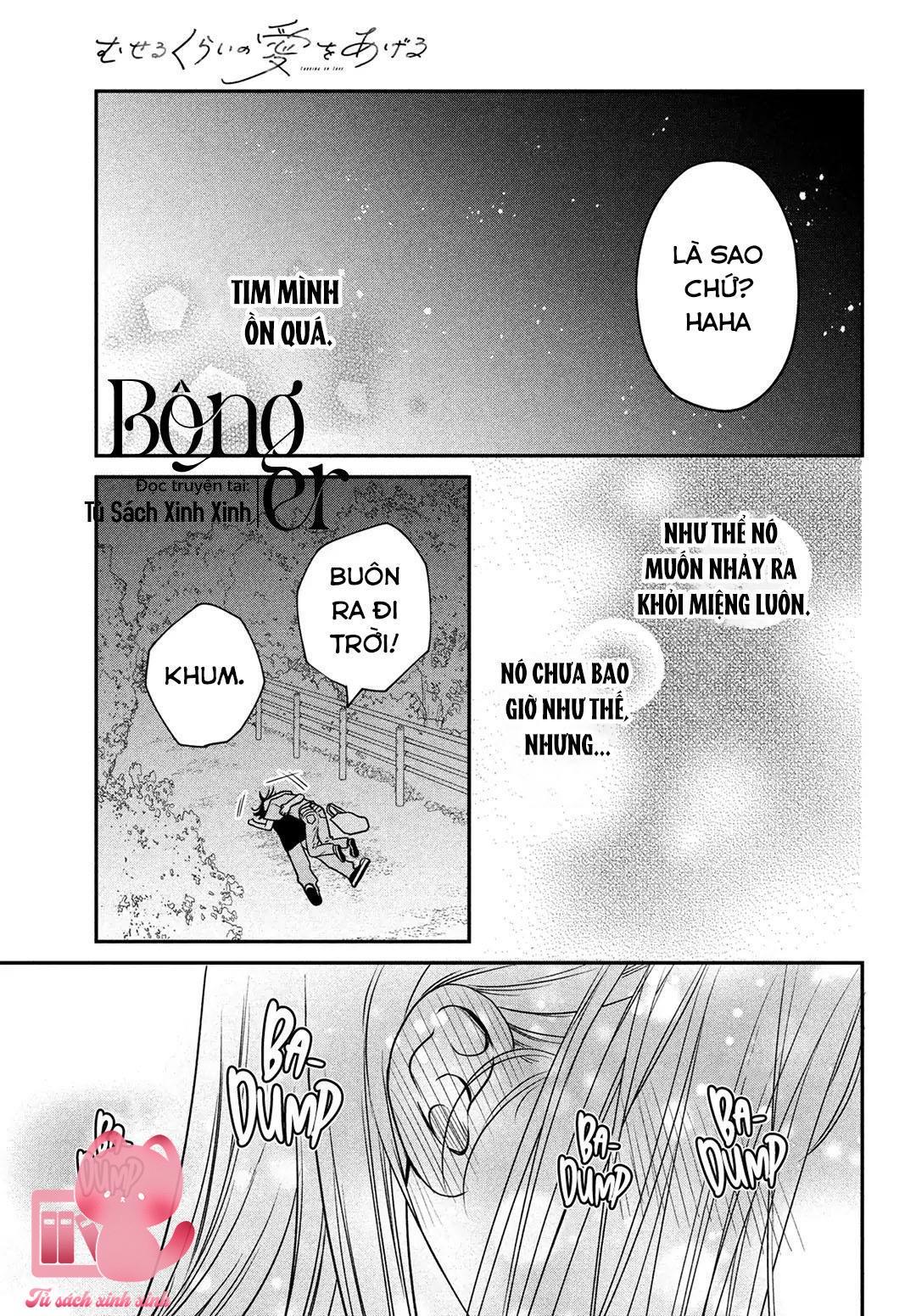 Choking On Love Chap 3 - Next Chap 4