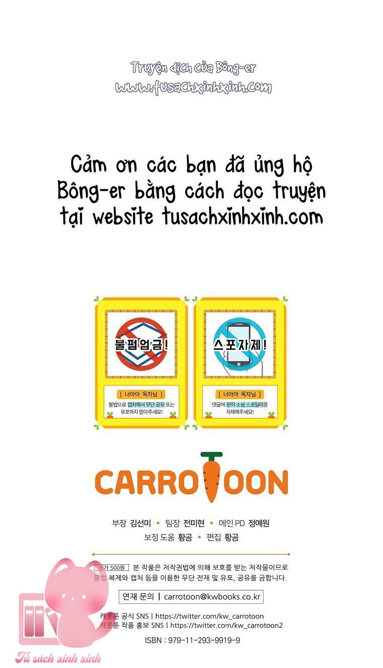 Đứa Nhỏ Không Phải Là Con Anh Chapter 28 - Trang 4