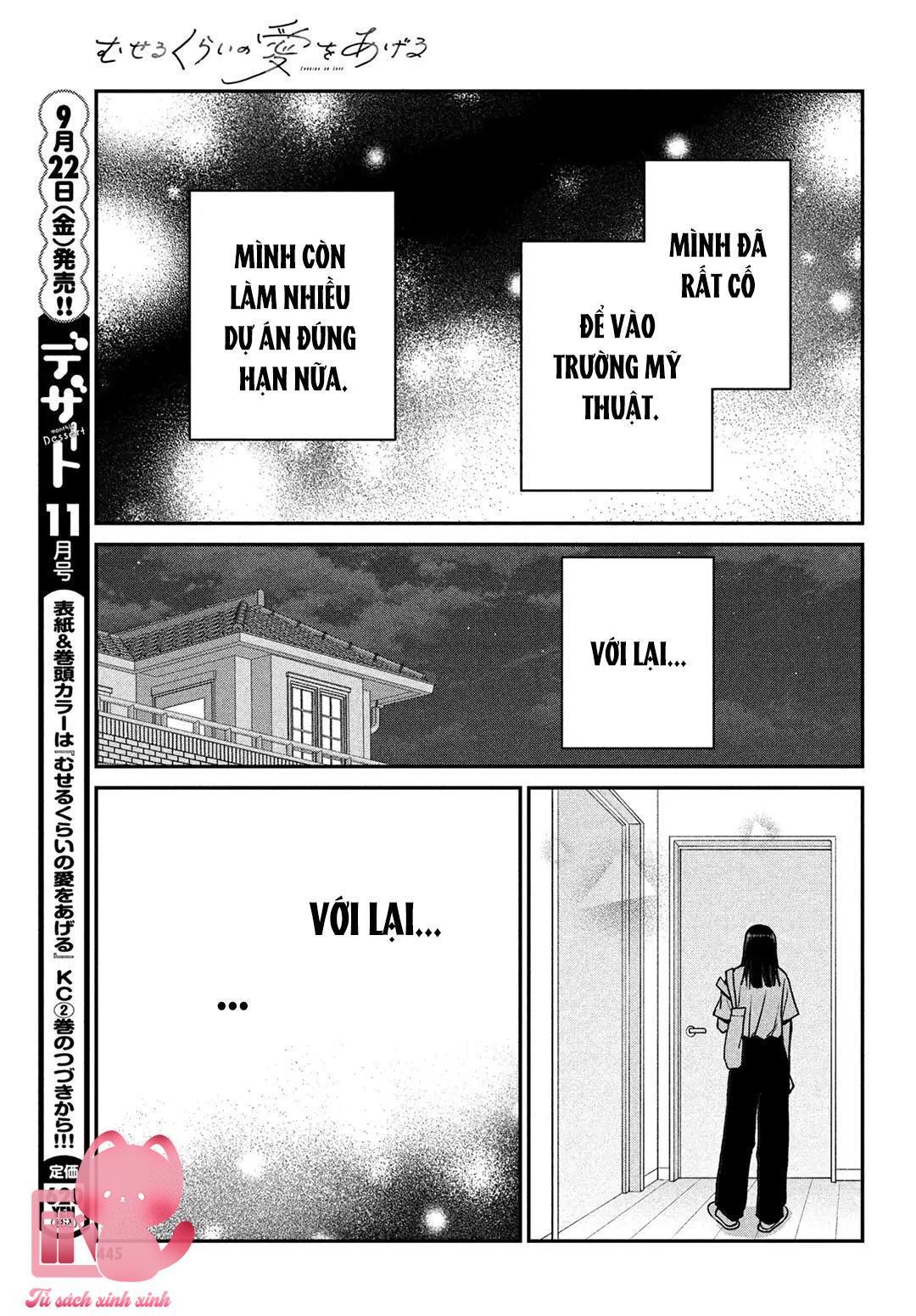 Choking On Love Chap 8 - Next Chap 9