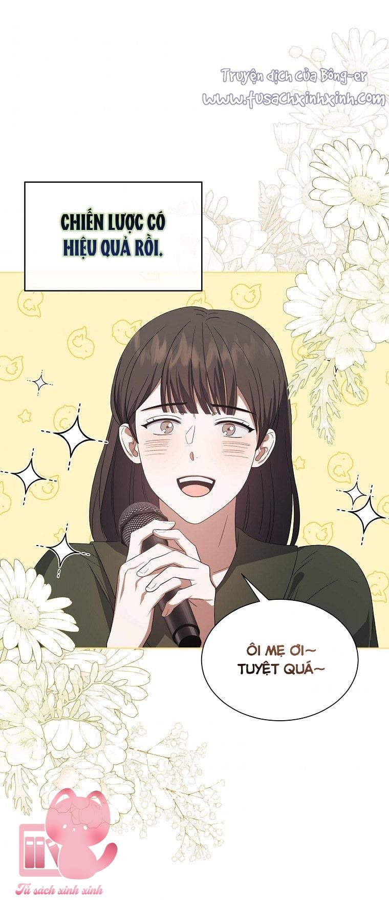Debut Or Die Chapter 8 - Next Chapter 9