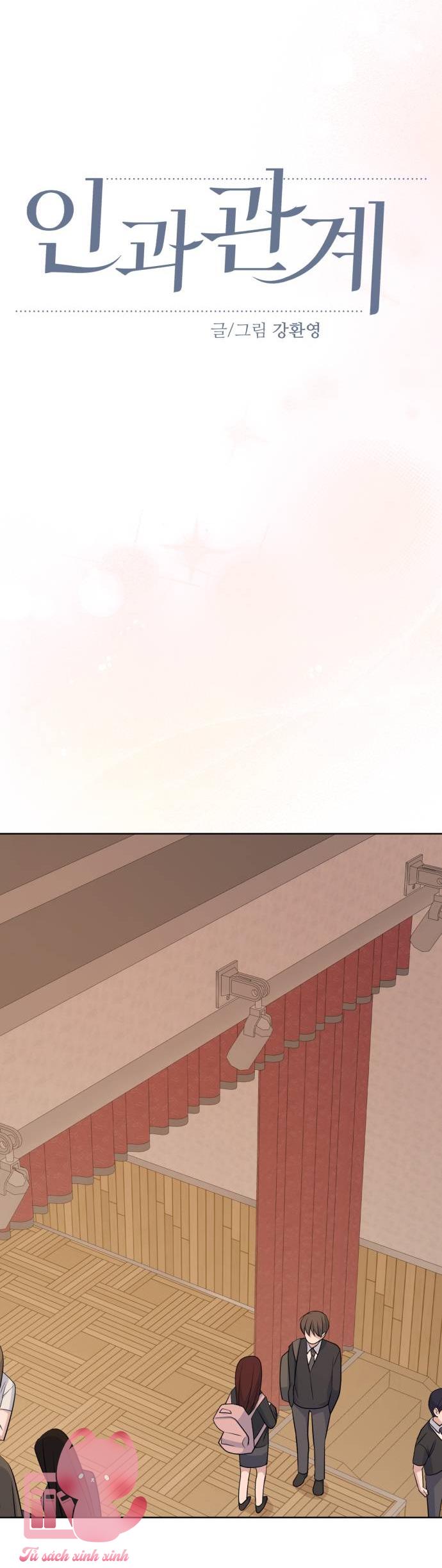 Quan Hệ Nhân Quả Chap 111 - Trang 2