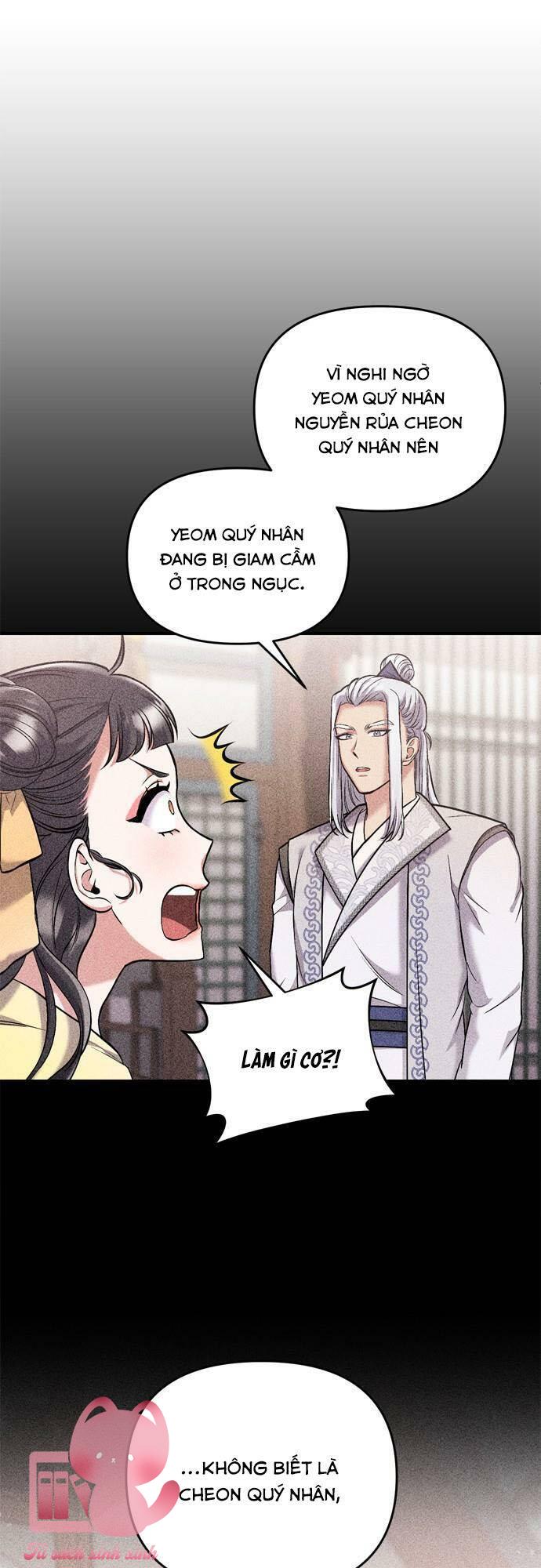 Từ Cao Thủ Trở Thành Phi Tần Chapter 28 - Next Chapter 29