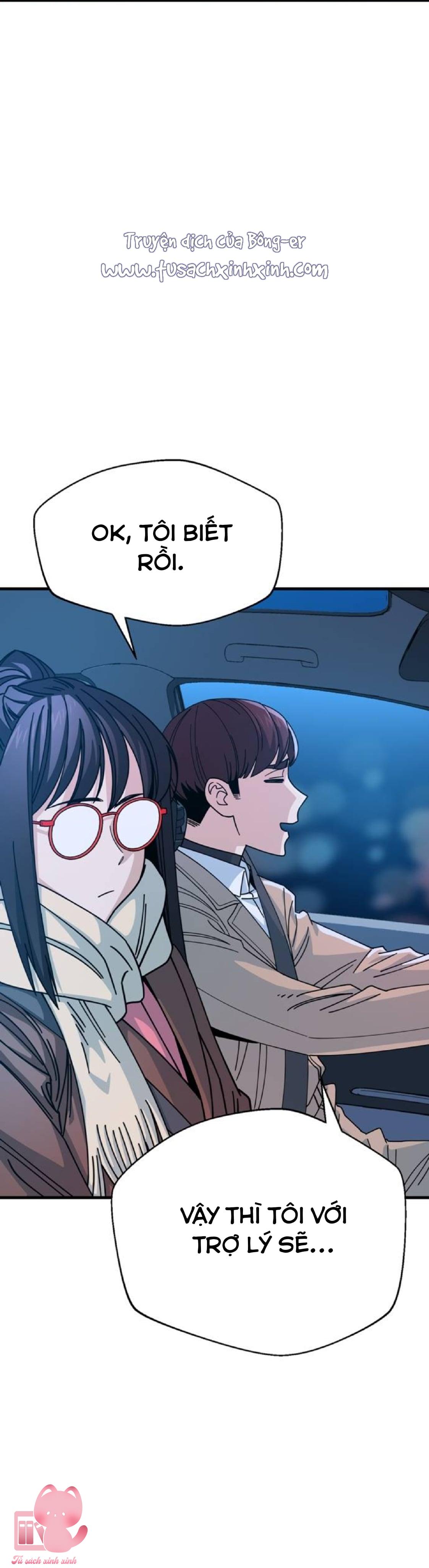 Lớ Ngớ Vớ Phải Tình Yêu Chapter 11 - Trang 4