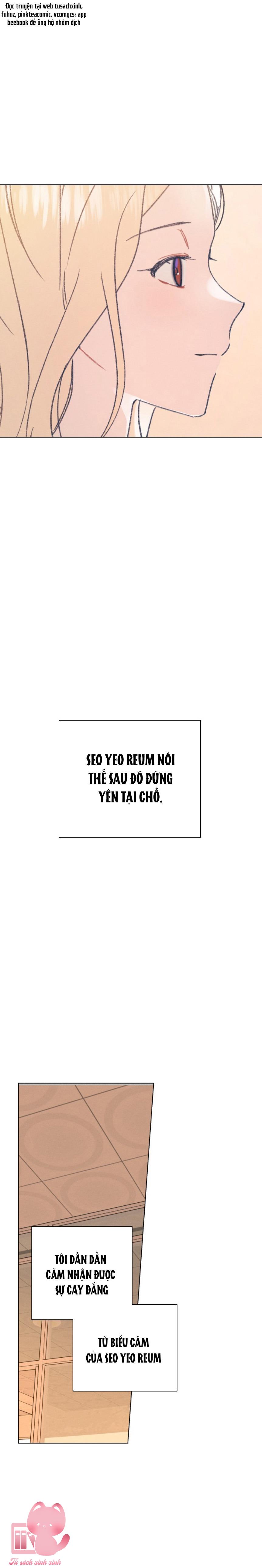 Bầu Trời Mùa Hạ Dấu Yêu Chapter 12 - Trang 4