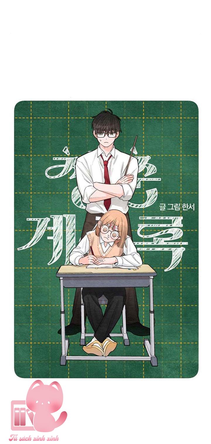 Bí Mật Thanh Xuân Chapter 4 - Next Chapter 5