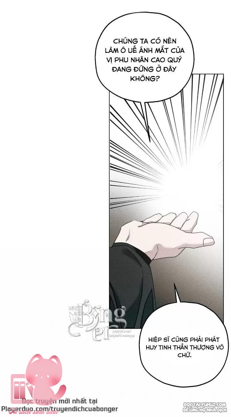 Dưới Tán Cây Sồi Chapter 26 - Next Chapter 27