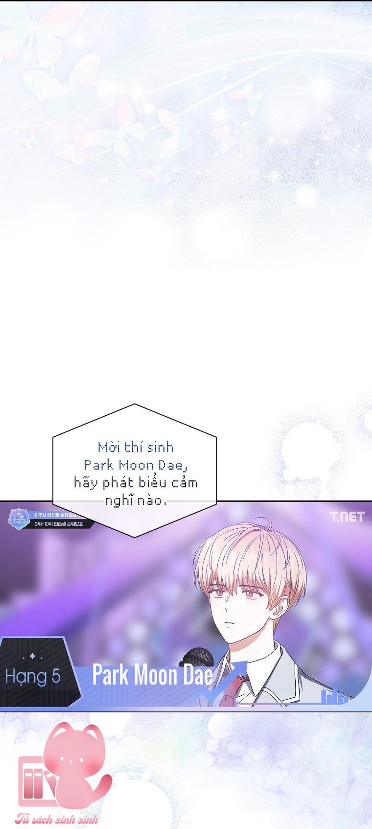 Debut Or Die Chap 25 - Next Chapter 25.1