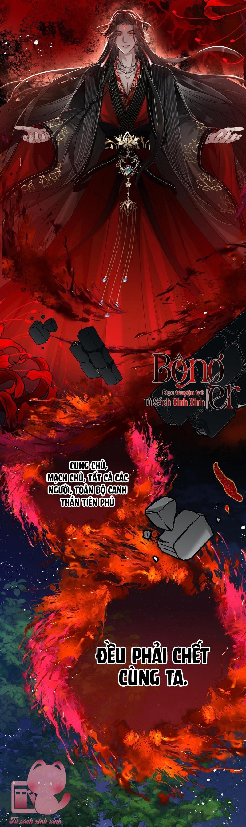 Dâng Cá Muối Cho Sư Tổ Chap 5 - Trang 4