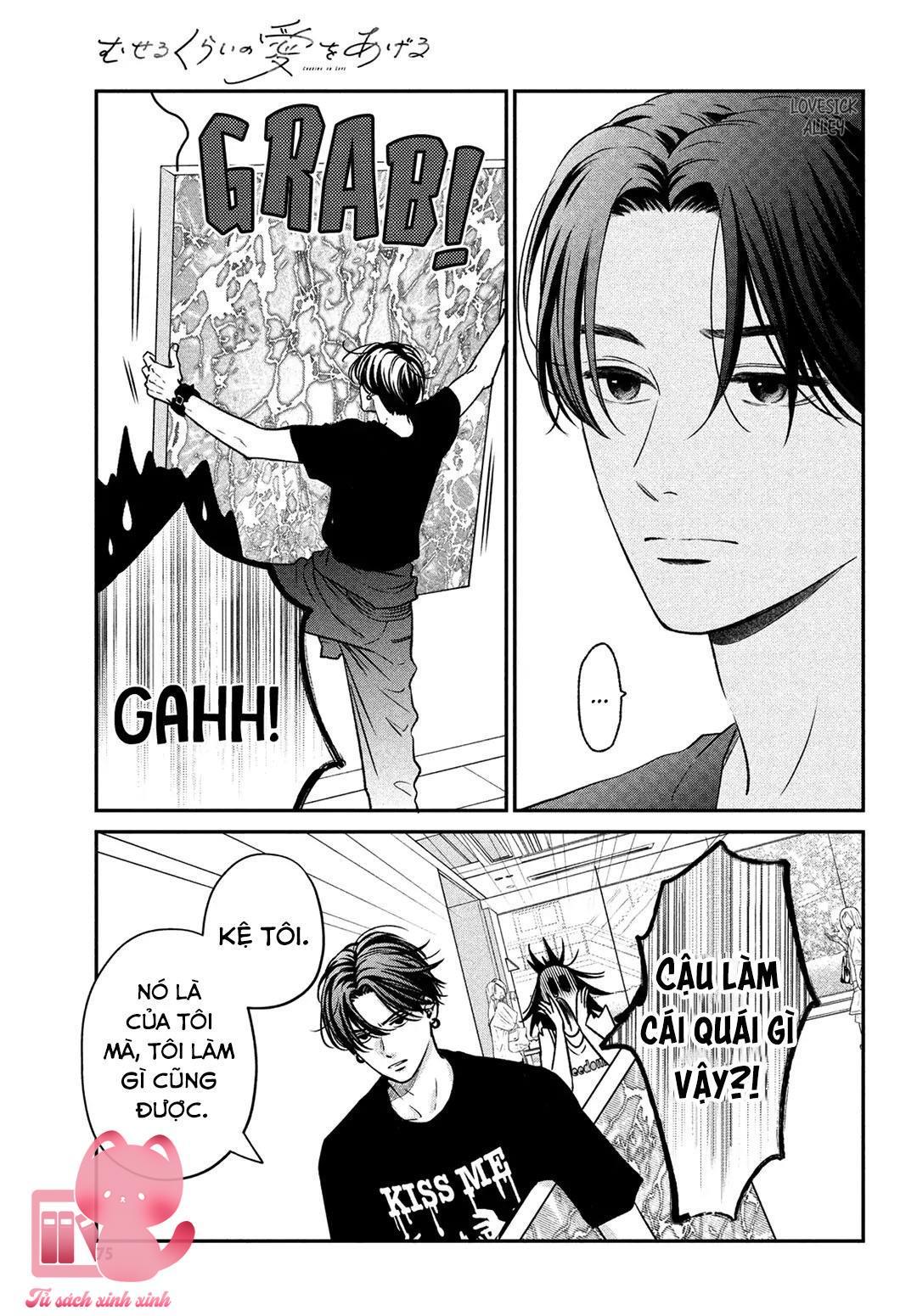 Choking On Love Chap 2 - Next Chap 3