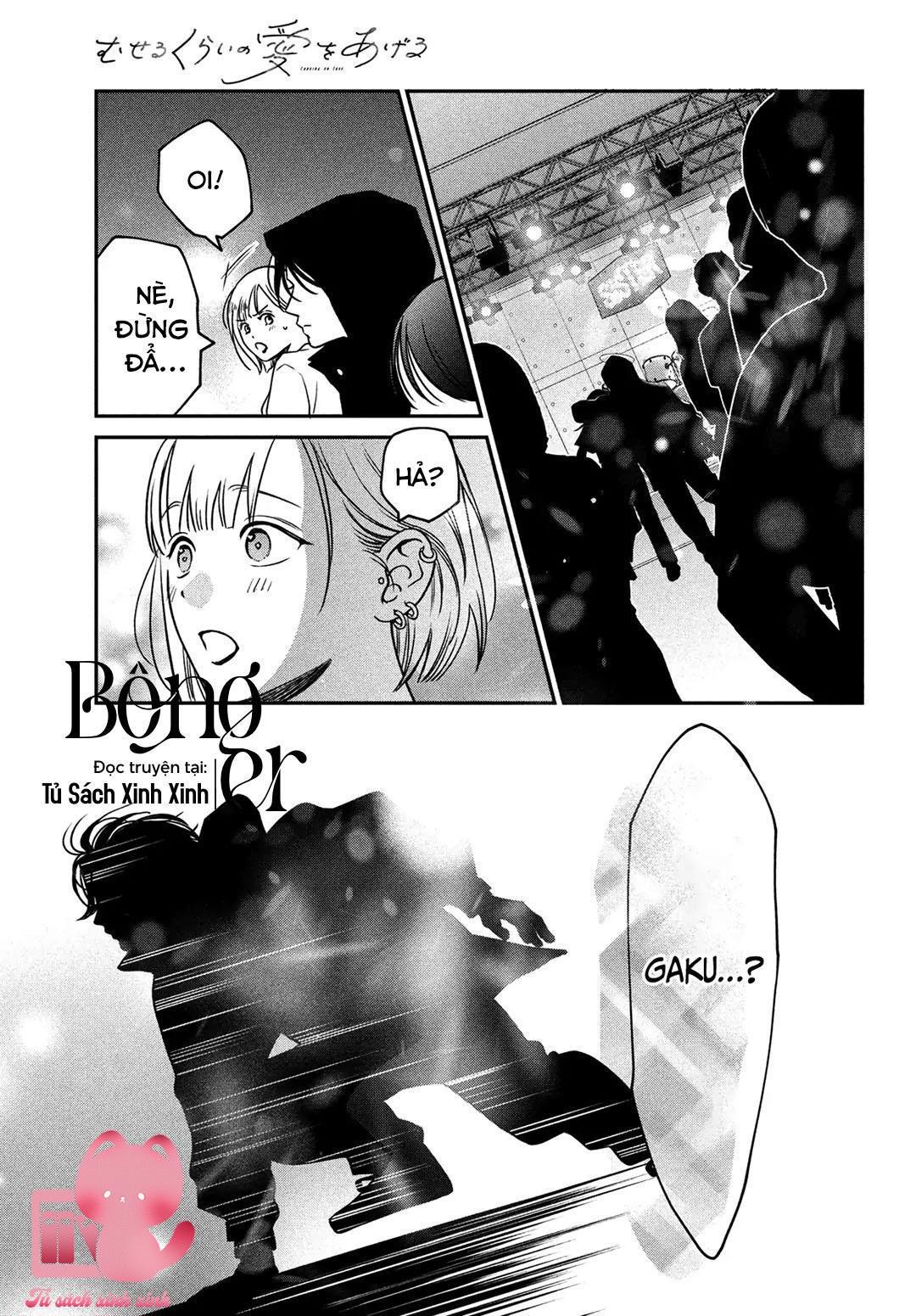 Choking On Love Chap 4 - Next Chap 5