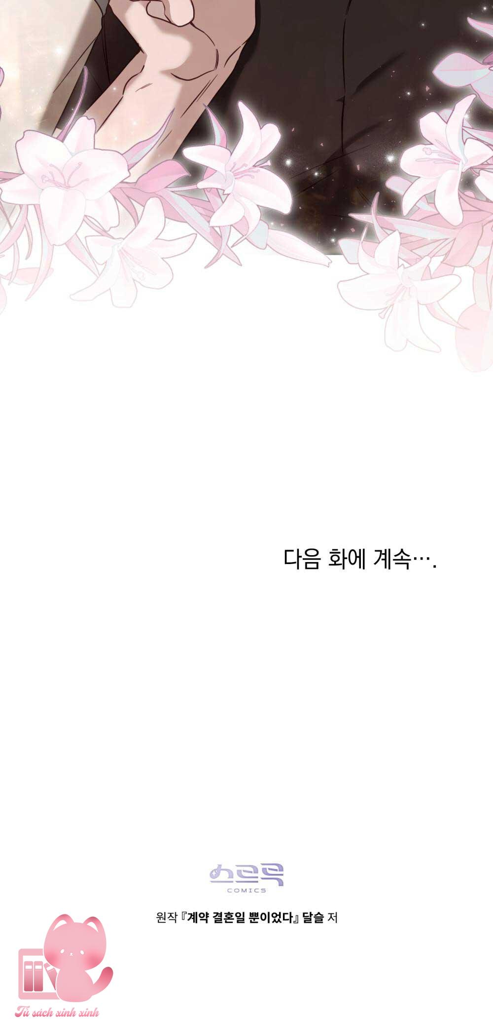 Hôn Nhân Khế Ước Chap 18 - Next Chap 19