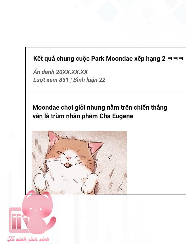Debut Or Die Chap 70 - Next Chap 71