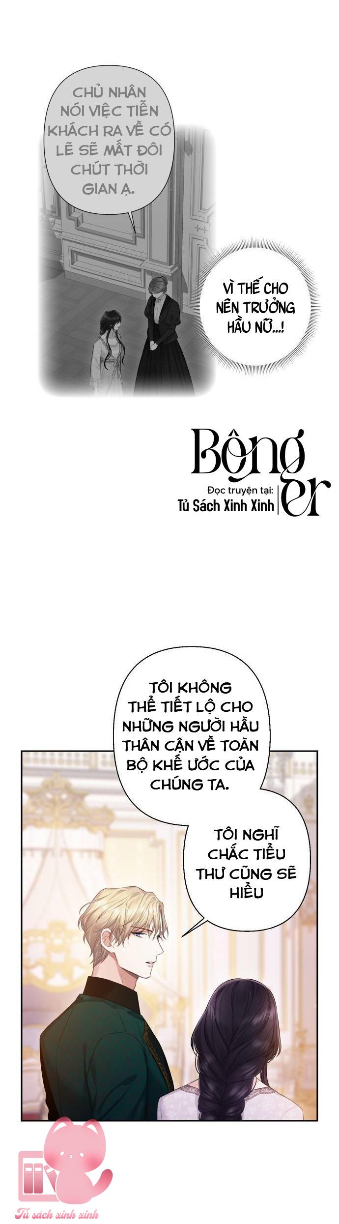 Bastian Chapter 26 - Next Chapter 26.1