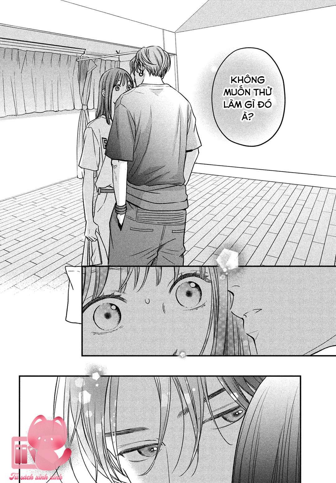 Choking On Love Chap 2 - Next Chap 3