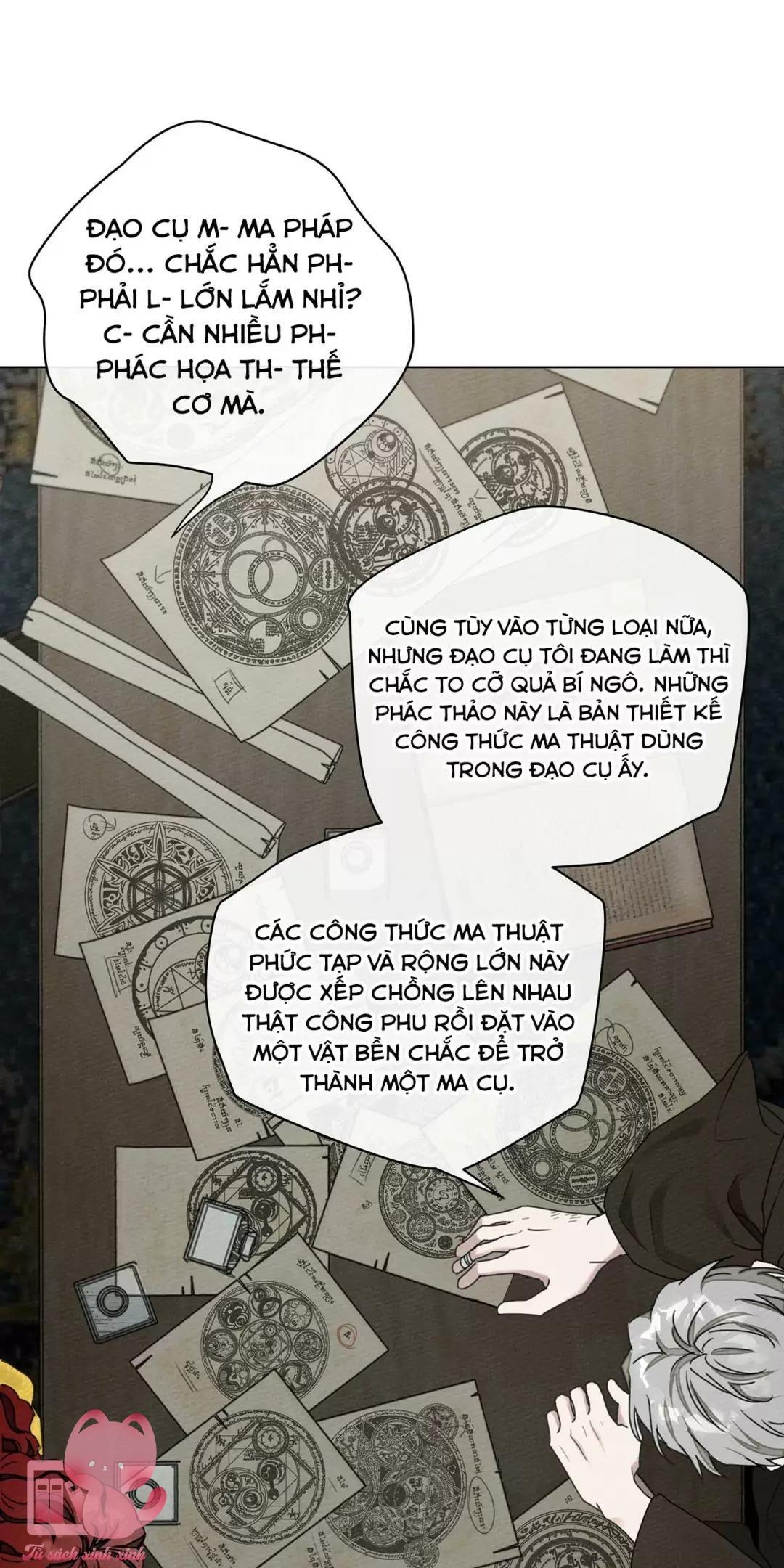 Dưới Tán Cây Sồi Chapter 31 - Next Chapter 32