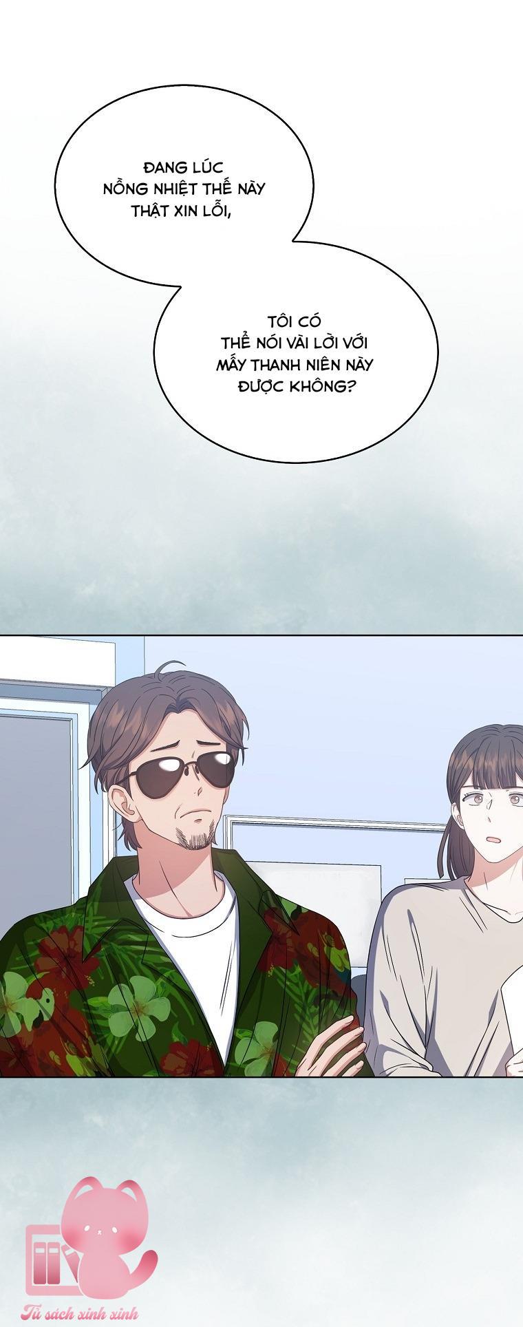 Debut Or Die Chap 28 - Next Chapter 28.1
