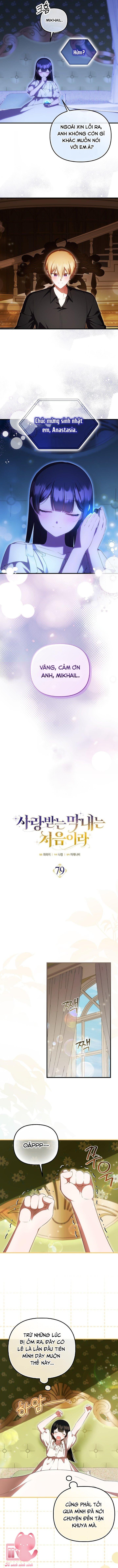 Lần Đầu Tiên Được Yêu Thương Chap 79 - Trang 3