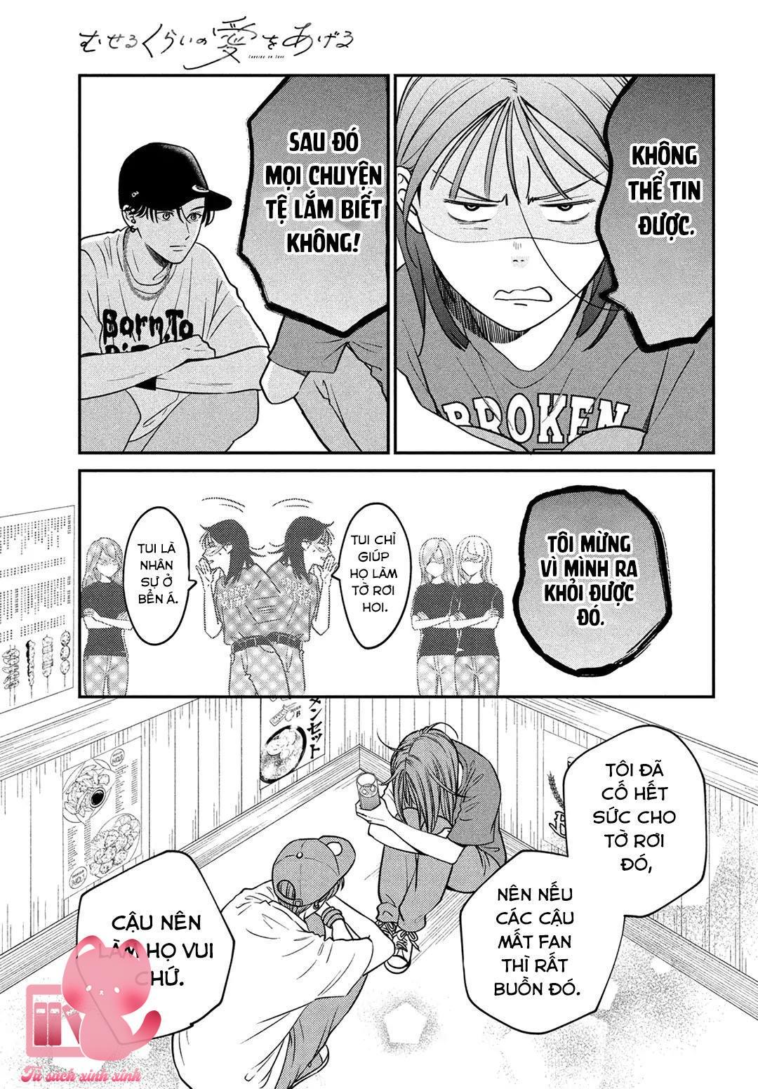 Choking On Love Chap 4 - Next Chap 5