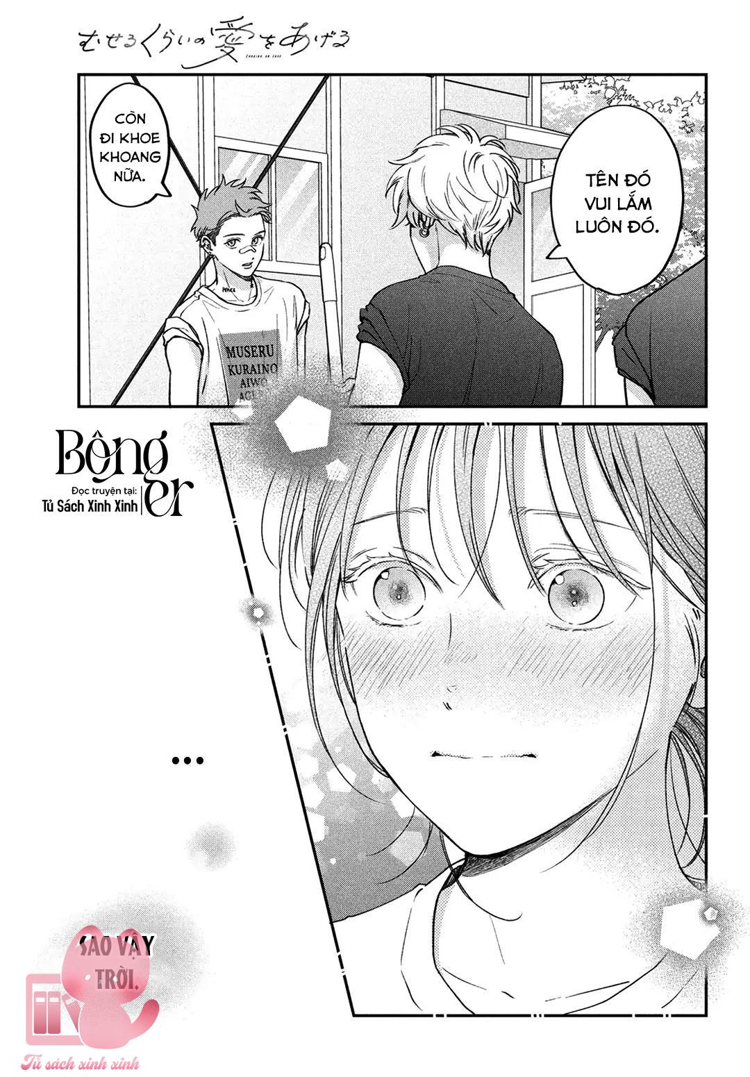 Choking On Love Chap 9 - Next Chap 10
