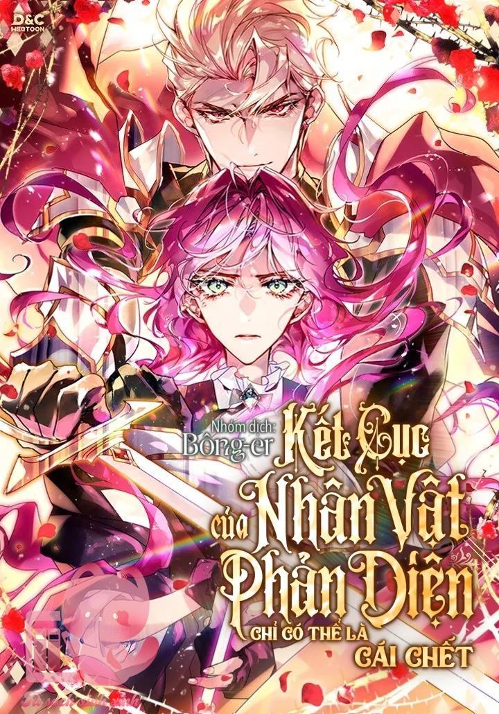 Kết Cục Của Nhân Vật Phản Diện Chỉ Có Thể Là Cái Chết Chap 196 - Trang 4