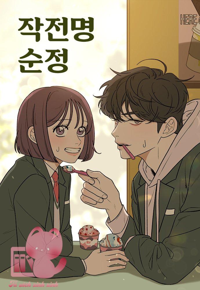 Chiến Lược Tình Yêu Trong Sáng Chap 2 - Trang 2