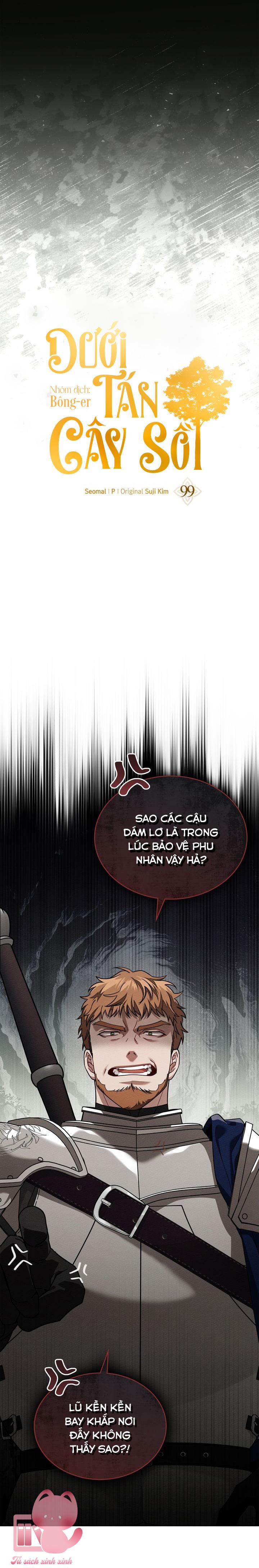 Dưới Tán Cây Sồi Chap 99 - Trang 2