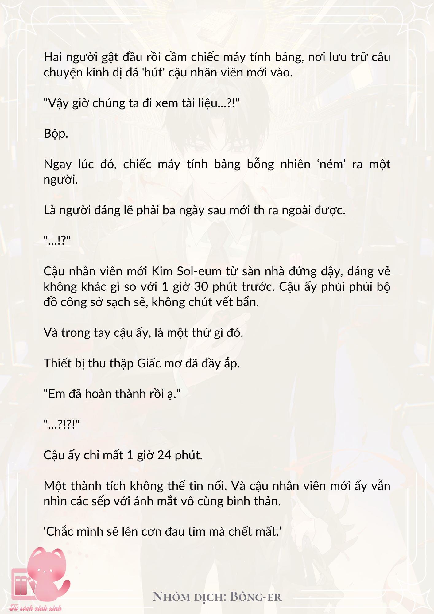 Dù Rơi Vào Truyện Kinh Dị Tôi Vẫn Phải Đi Làm Chap 8 - Trang 2