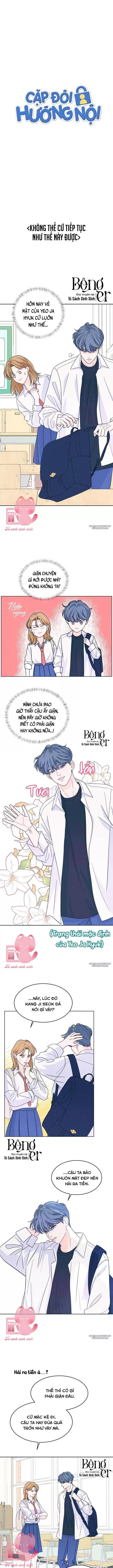 Cặp Đôi Hướng Nội Chapter 16 - Next Chapter 17