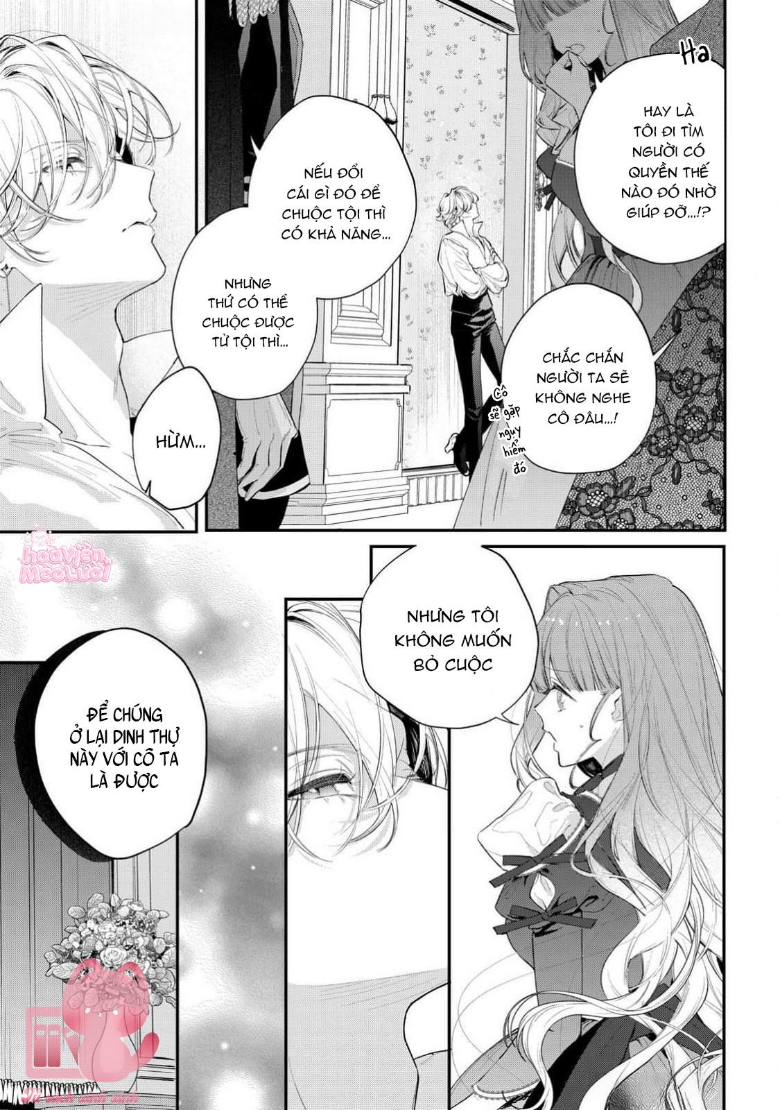 Hoa Hồng Ẩn Giấu Sao Băng Chapter 10 - Trang 4