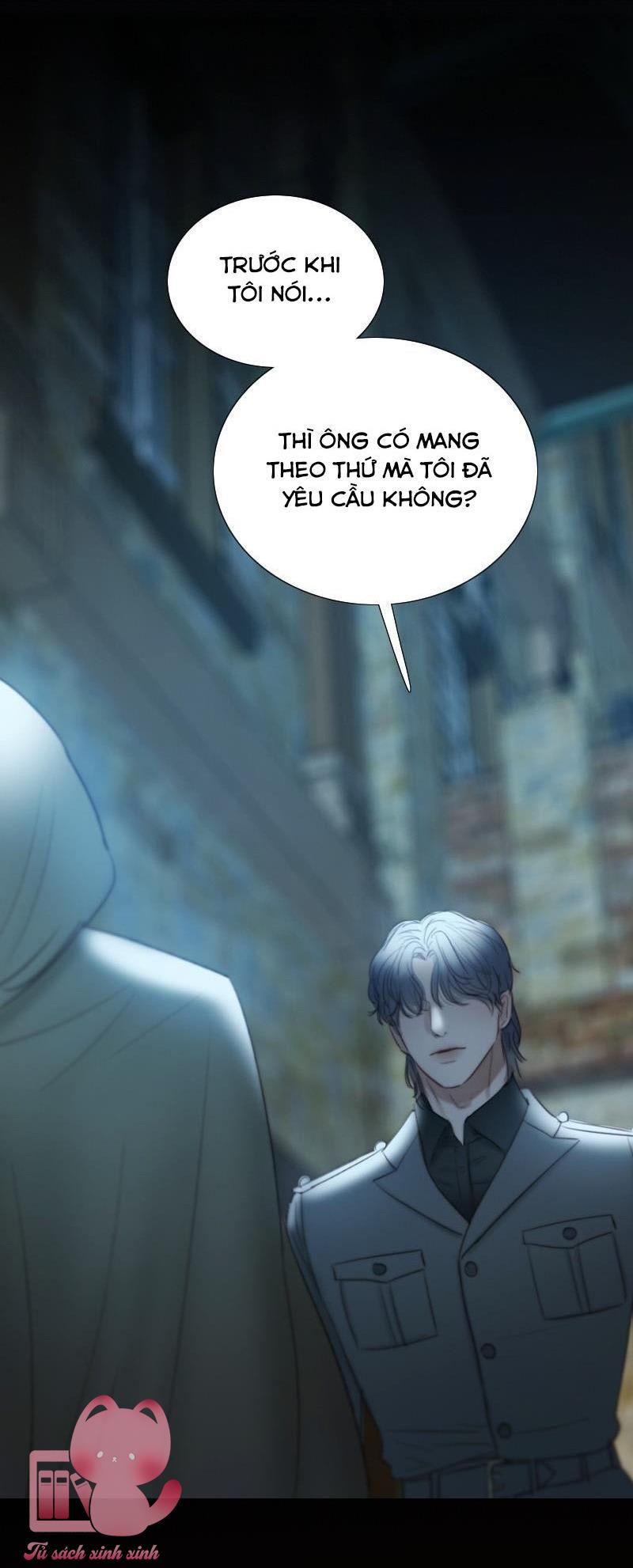 Serena Chap 67 - Next Chapter 67.1