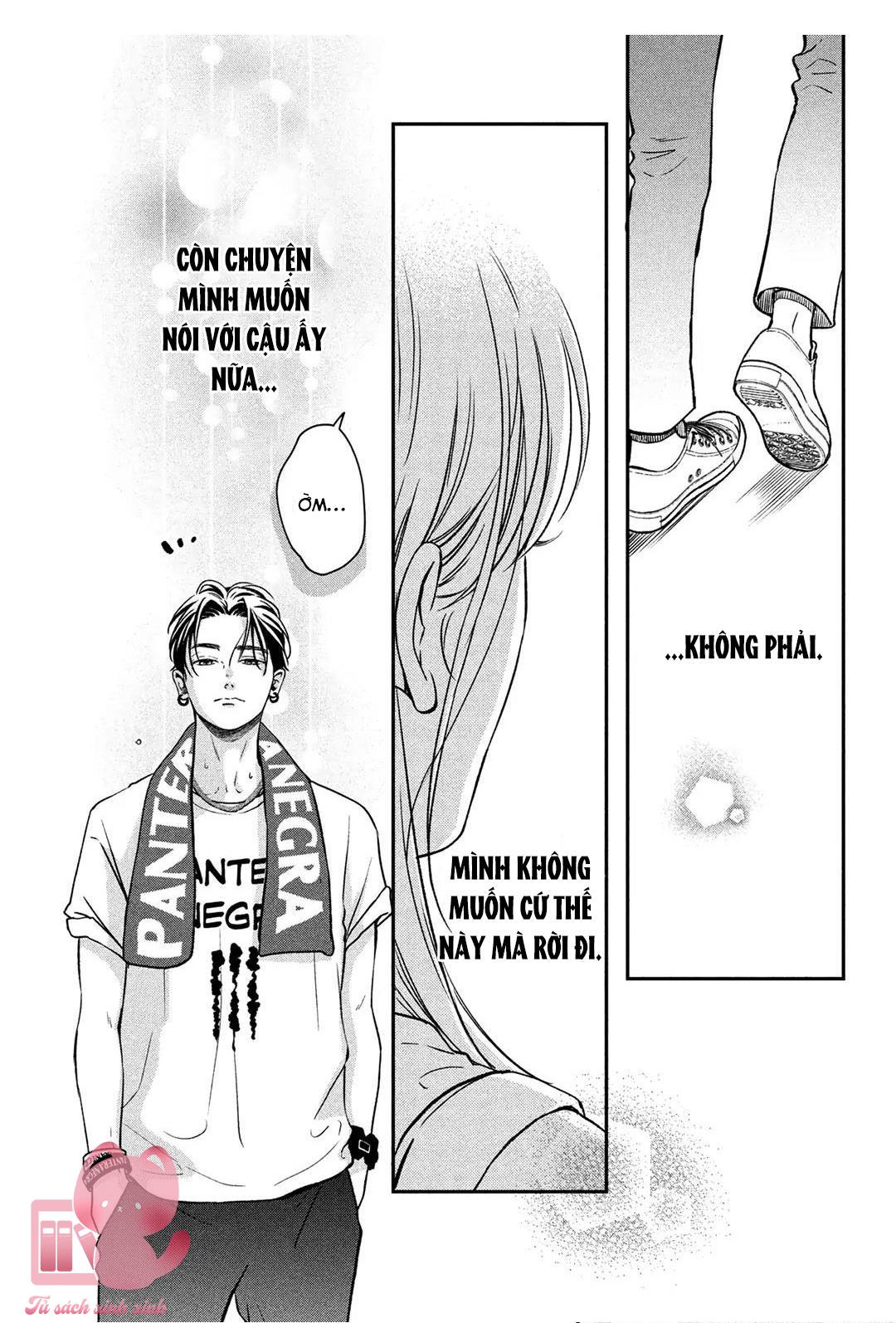 Choking On Love Chap 1 - Next Chap 2