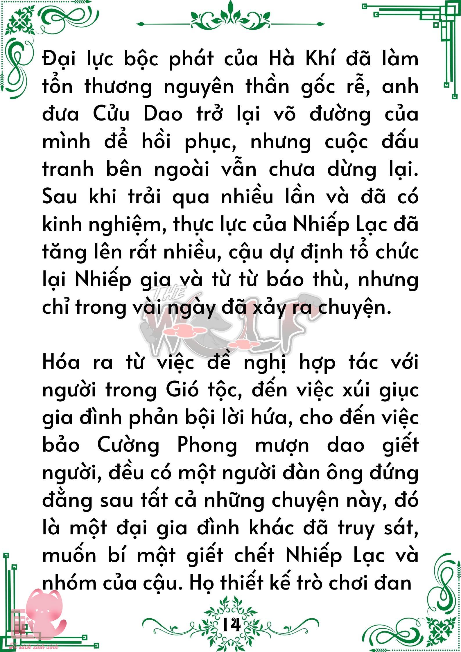 Quý nhân phù trợ Du Chap 34 - Trang 2