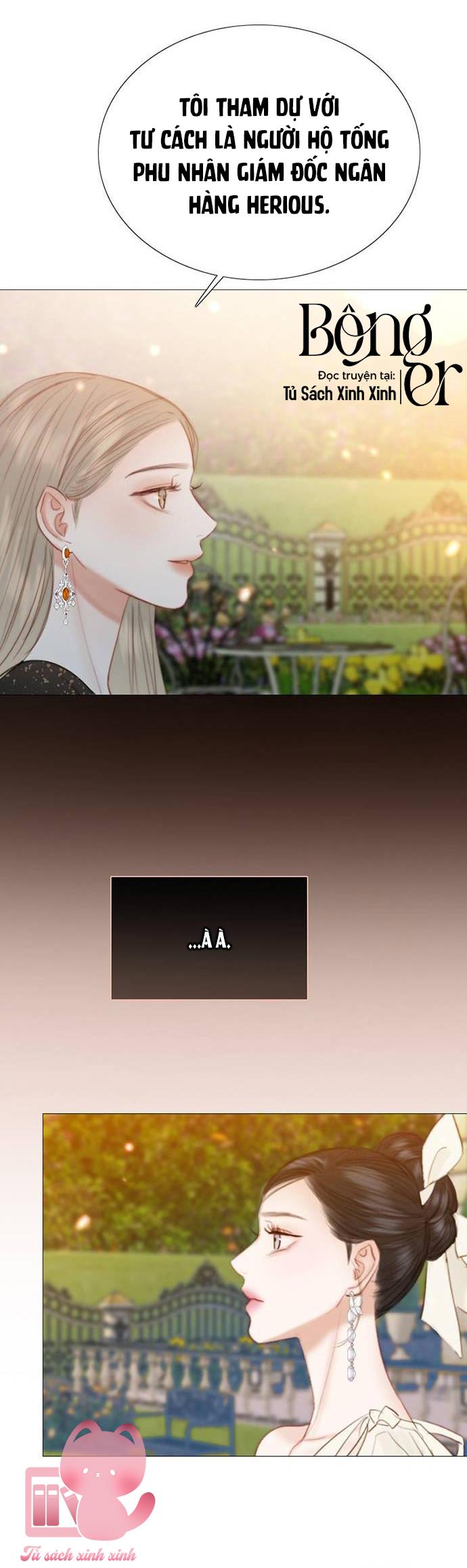 Serena Chương 47 - Next Chapter 47.1