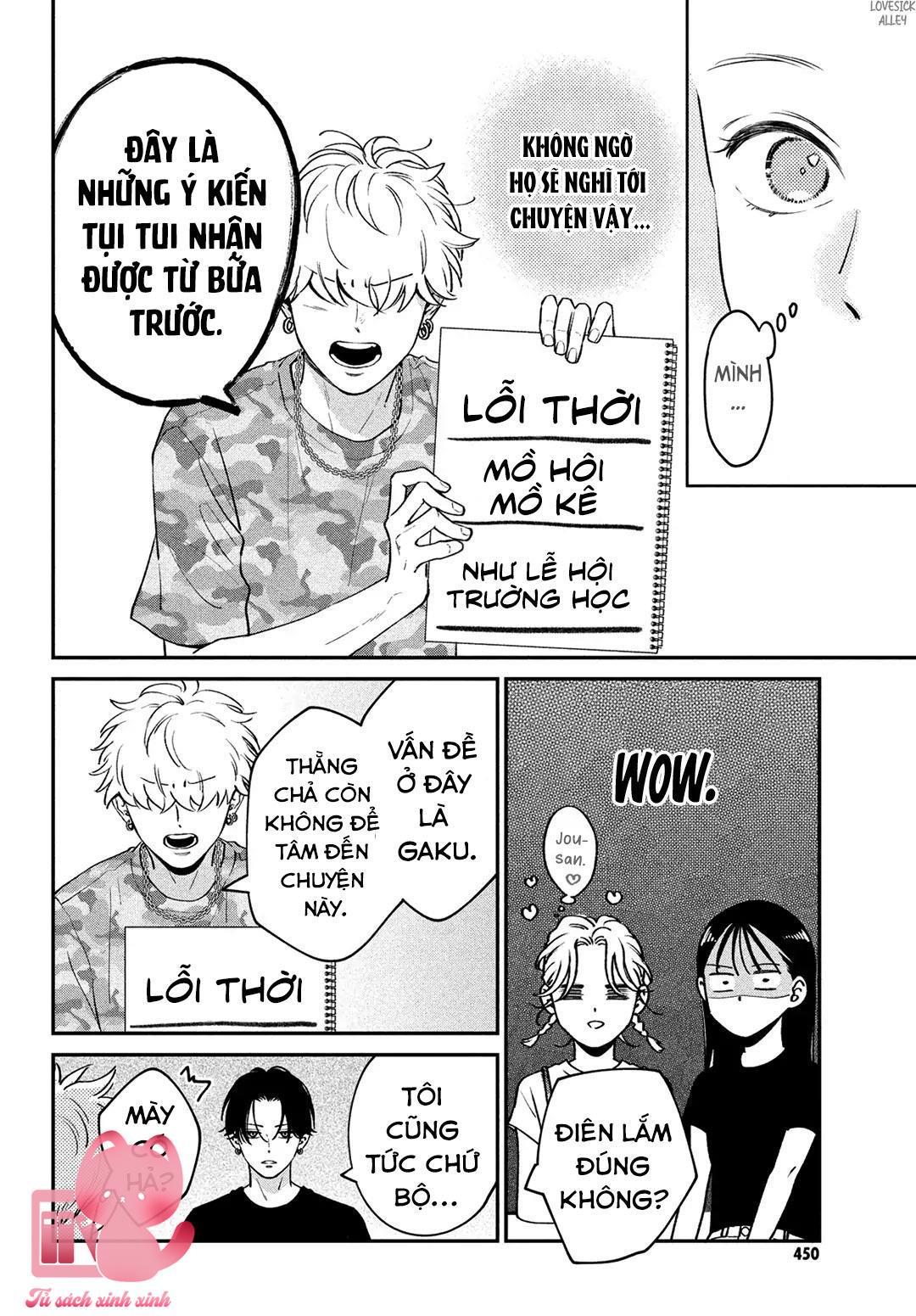 Choking On Love Chap 8 - Next Chap 9