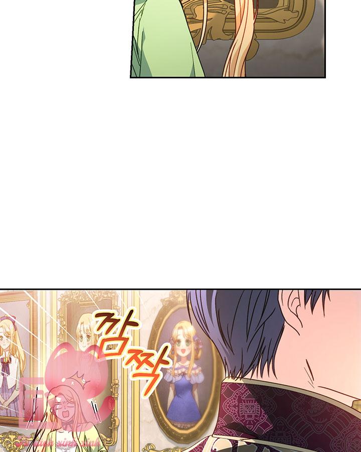Tôi Đã Nuôi Dạy Em Gái Mình Một Cách Hoàn Hảo Chapter 10 - Trang 4