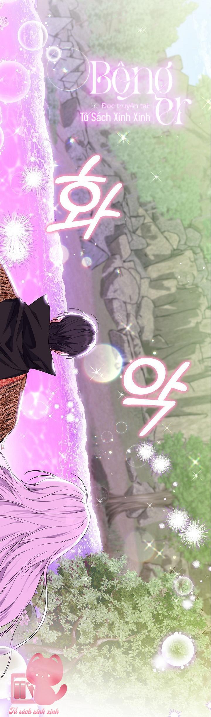 Hoàng Nữ Cosplay Nonfan Chapter 17 - Trang 4