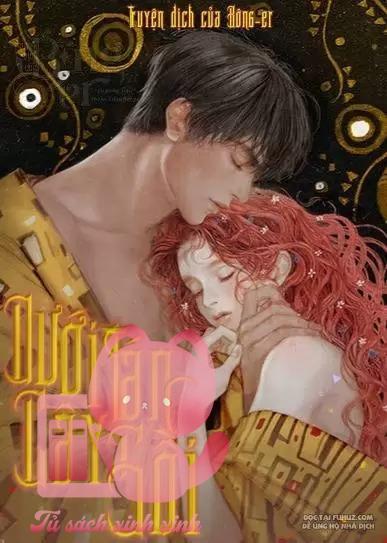 Dưới Tán Cây Sồi Chapter 31 - Next Chapter 32