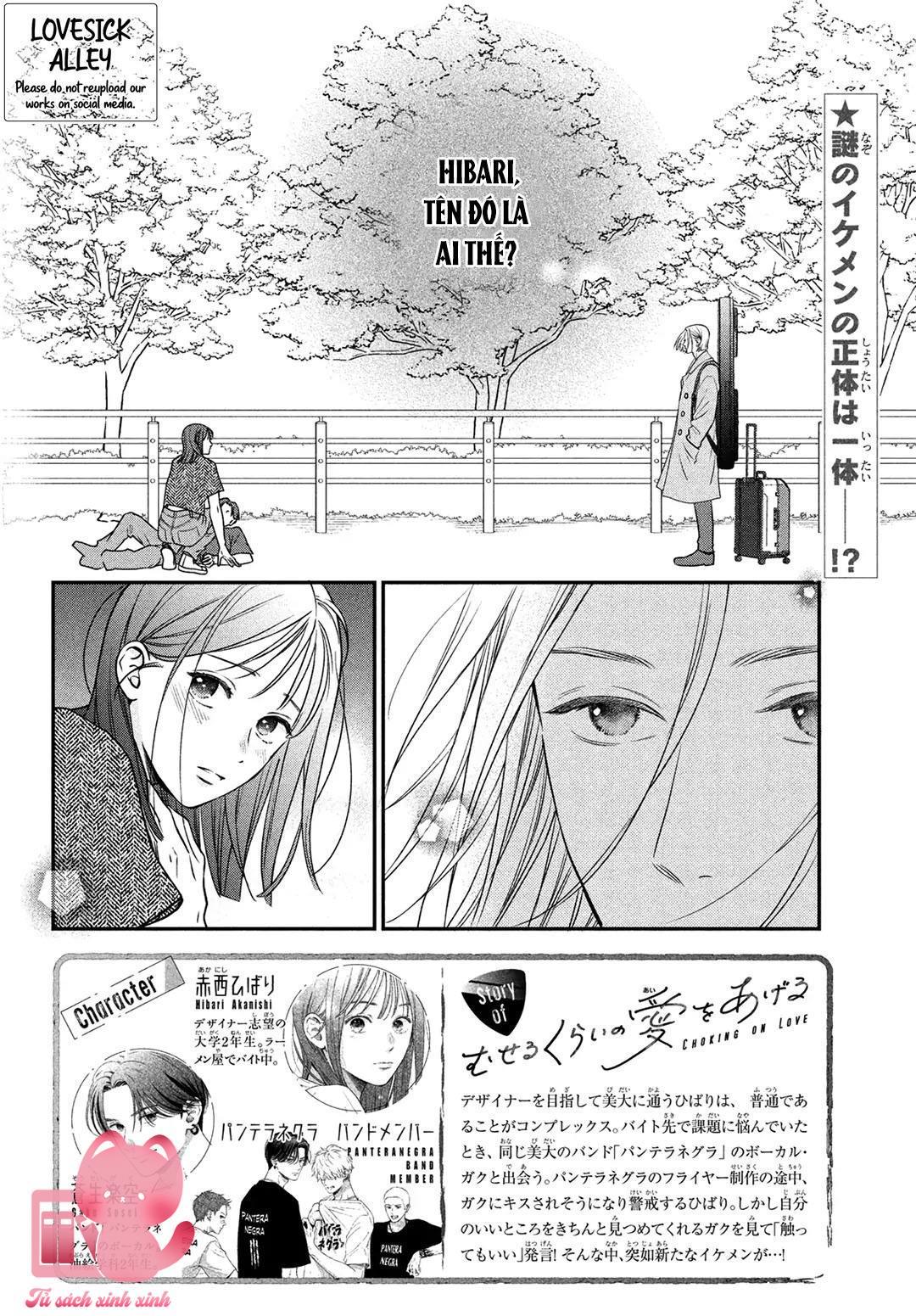 Choking On Love Chap 4 - Next Chap 5