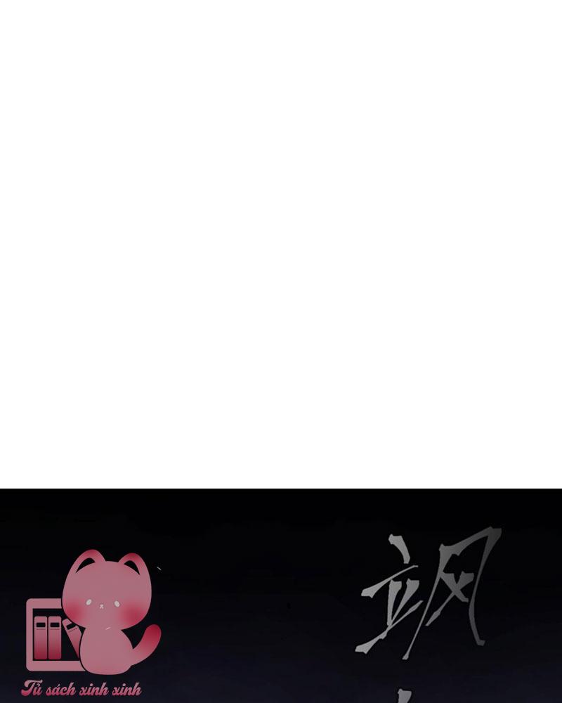 Ác Chi Hoàn Chapter 3 - Next Chapter 4