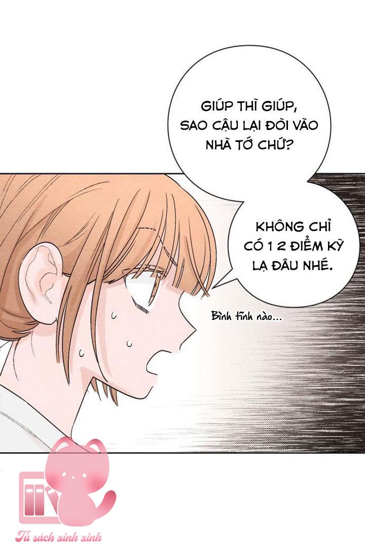 Bí Mật Thanh Xuân Chapter 2 - Next Chapter 3