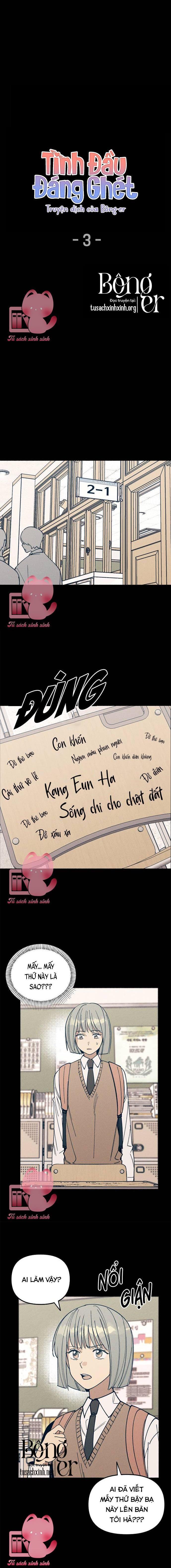 Tình Đầu Đáng Ghét Chap 3 - Next Chap 4