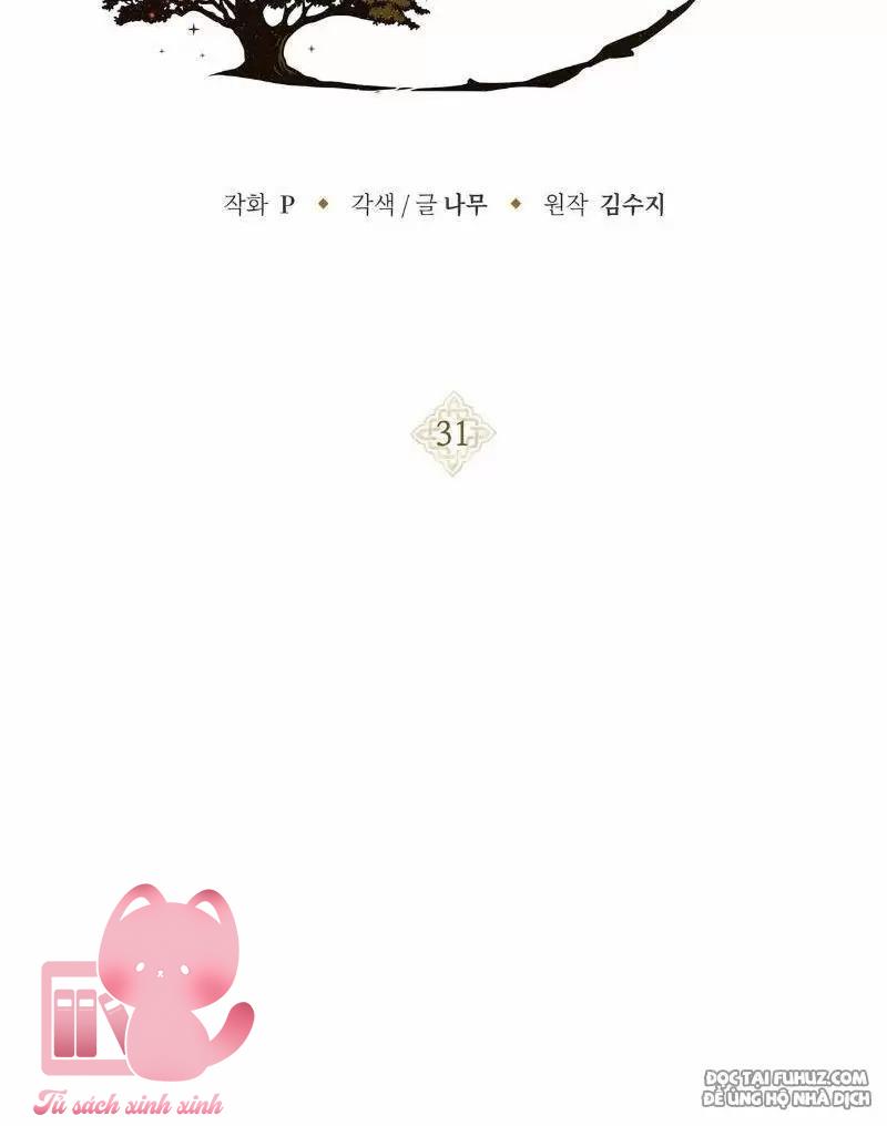 Dưới Tán Cây Sồi Chapter 31 - Next Chapter 32