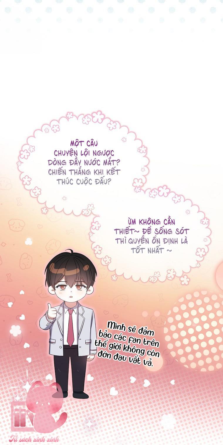 Debut Or Die Chap 23 - Next Chapter 23.1