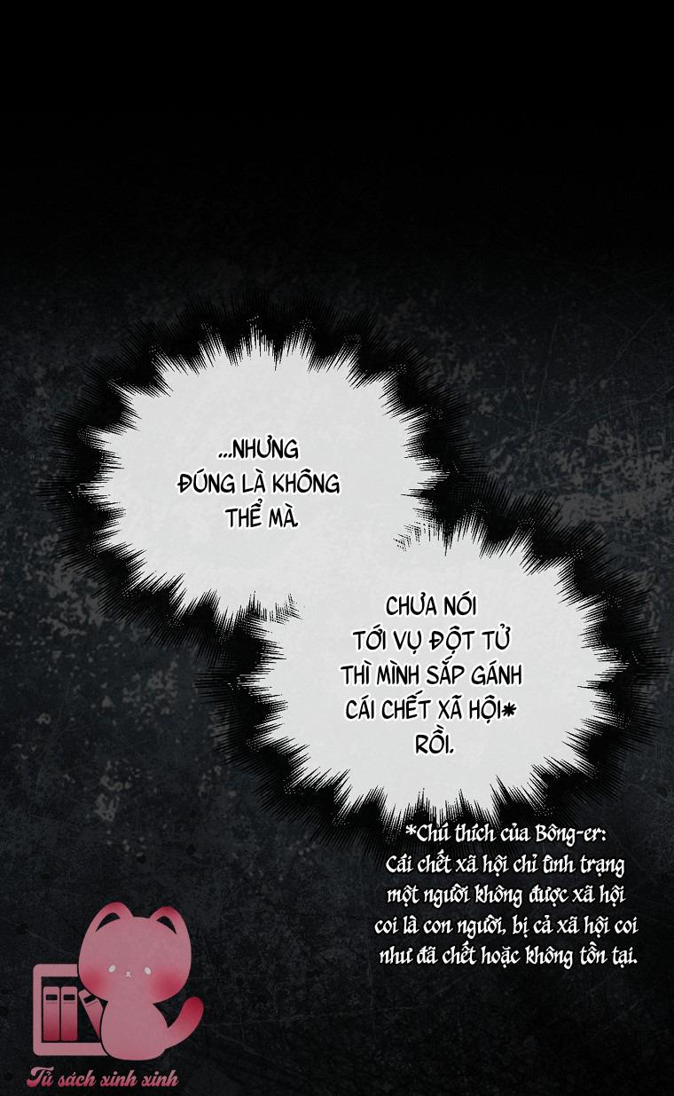 Debut Or Die Chap 60 - Next Chapter 60.1