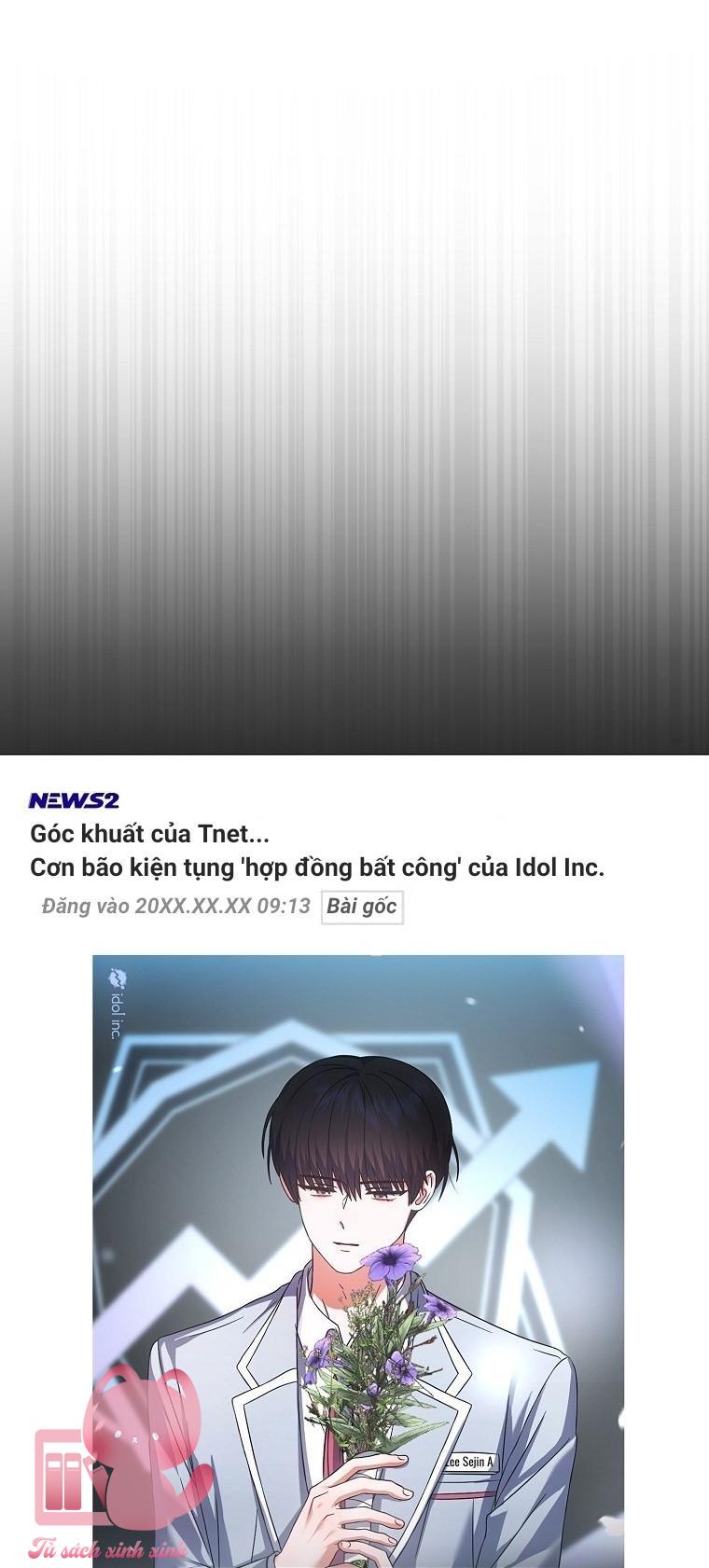 Debut Or Die Chap 71 - Next Chap 72