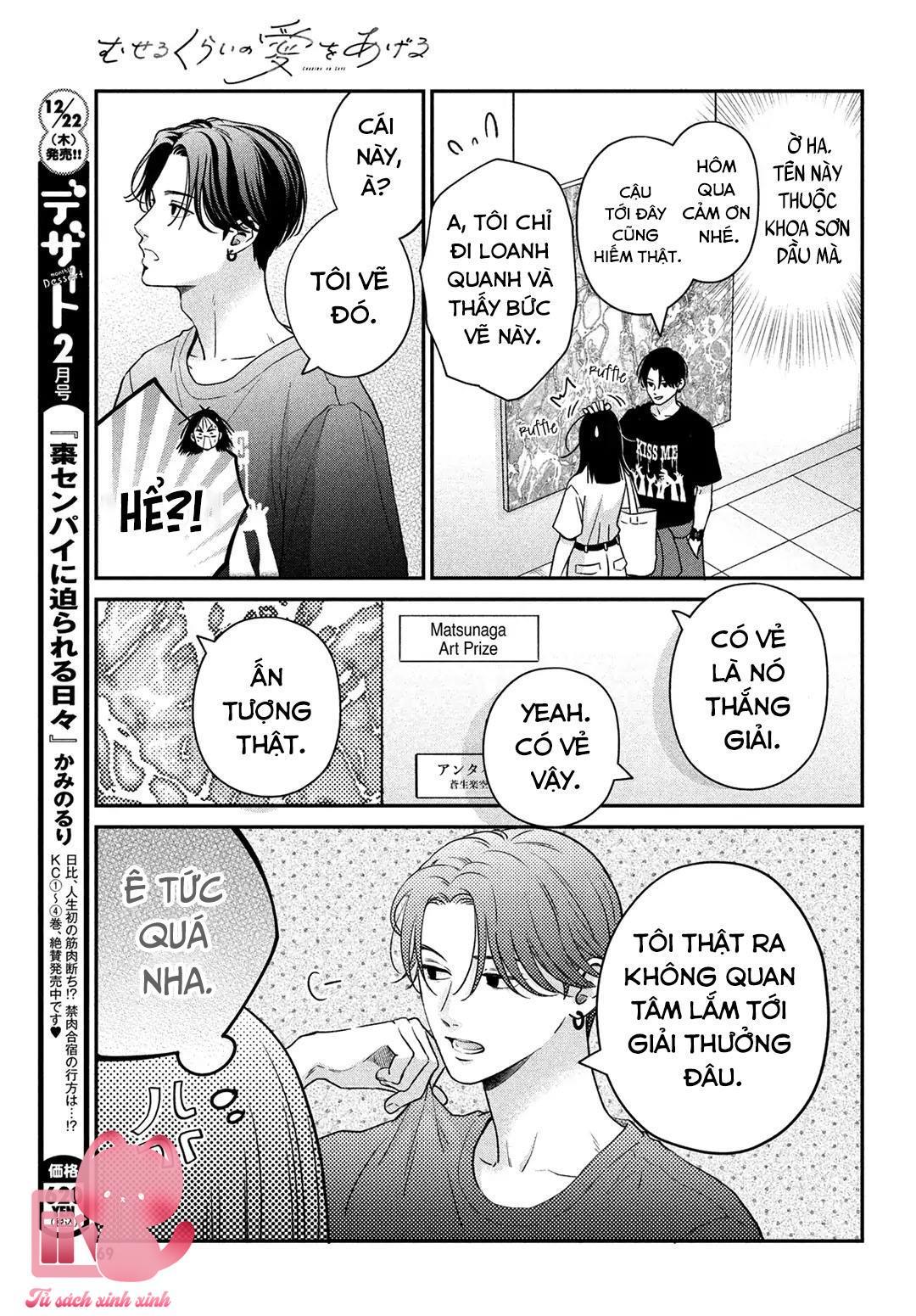 Choking On Love Chap 2 - Next Chap 3