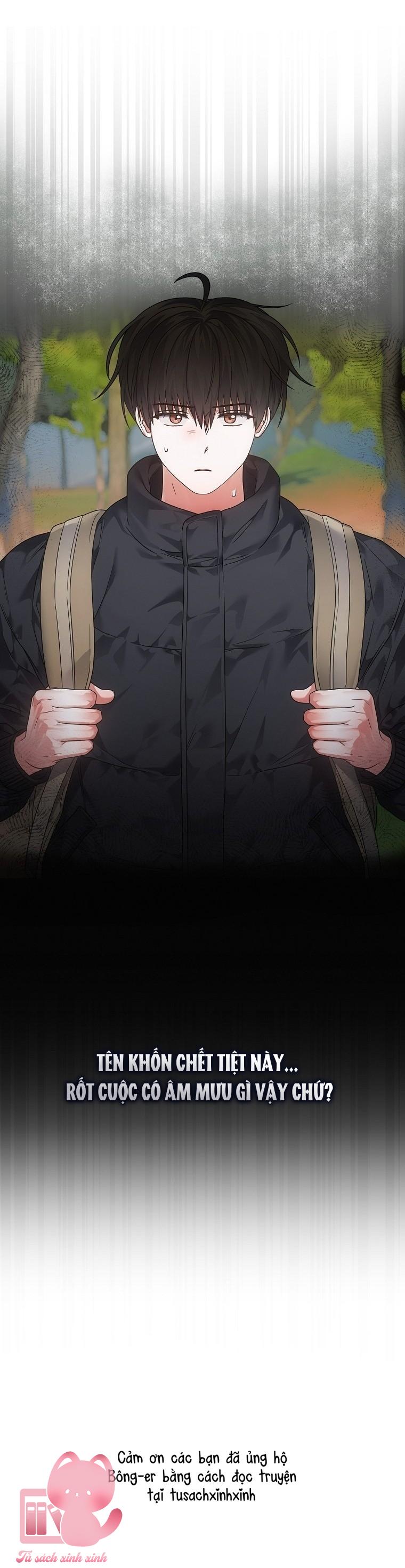 Debut Or Die Chapter 87 - Trang 4