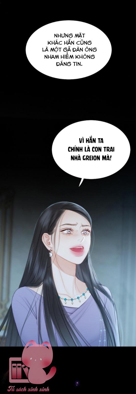 Serena Chương 4 - Trang 3