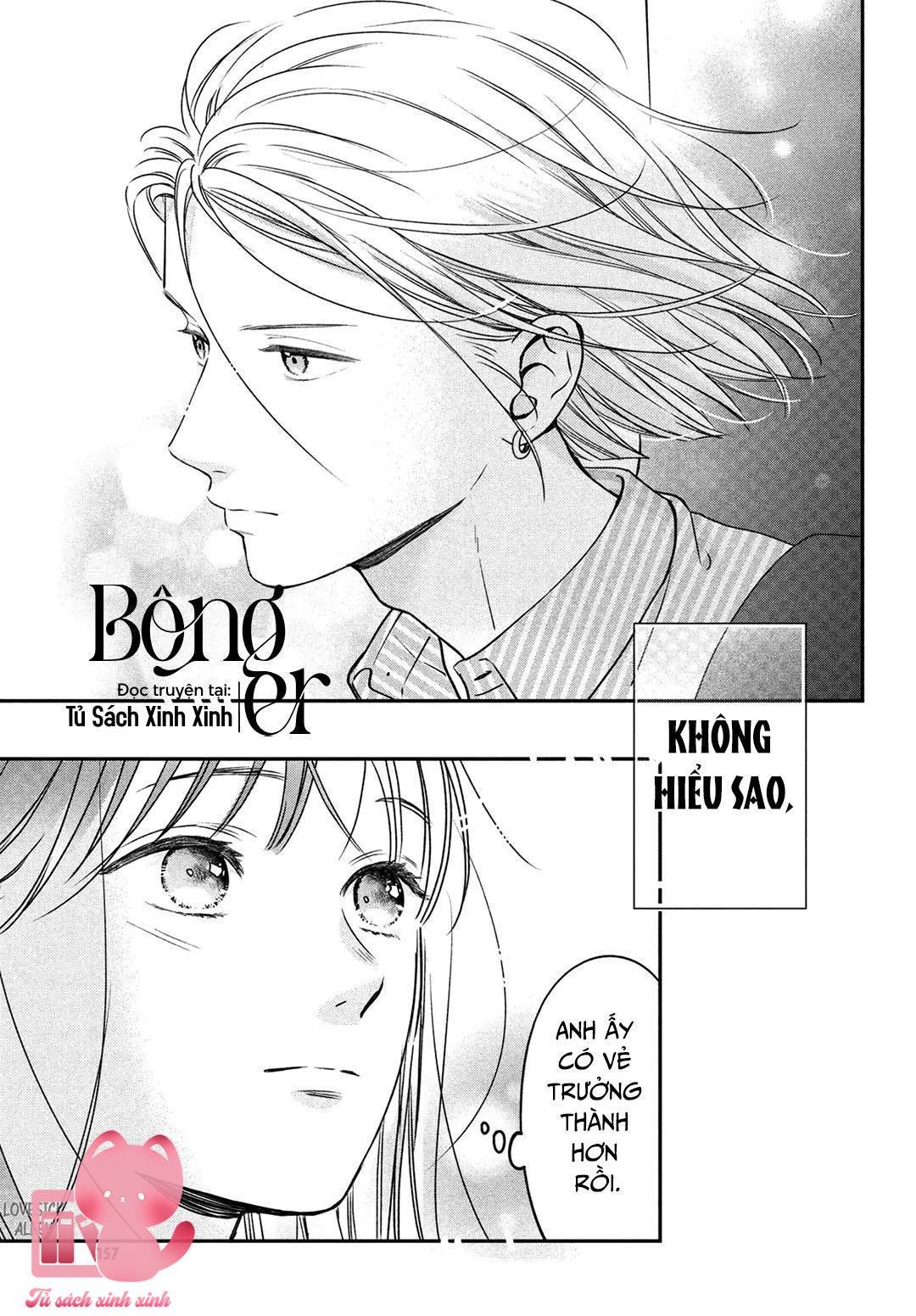 Choking On Love Chap 5 - Next Chap 6