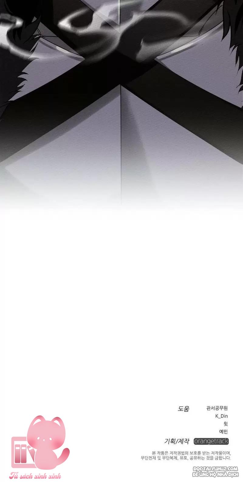 Dưới Tán Cây Sồi Chapter 24 - Next Chapter 25